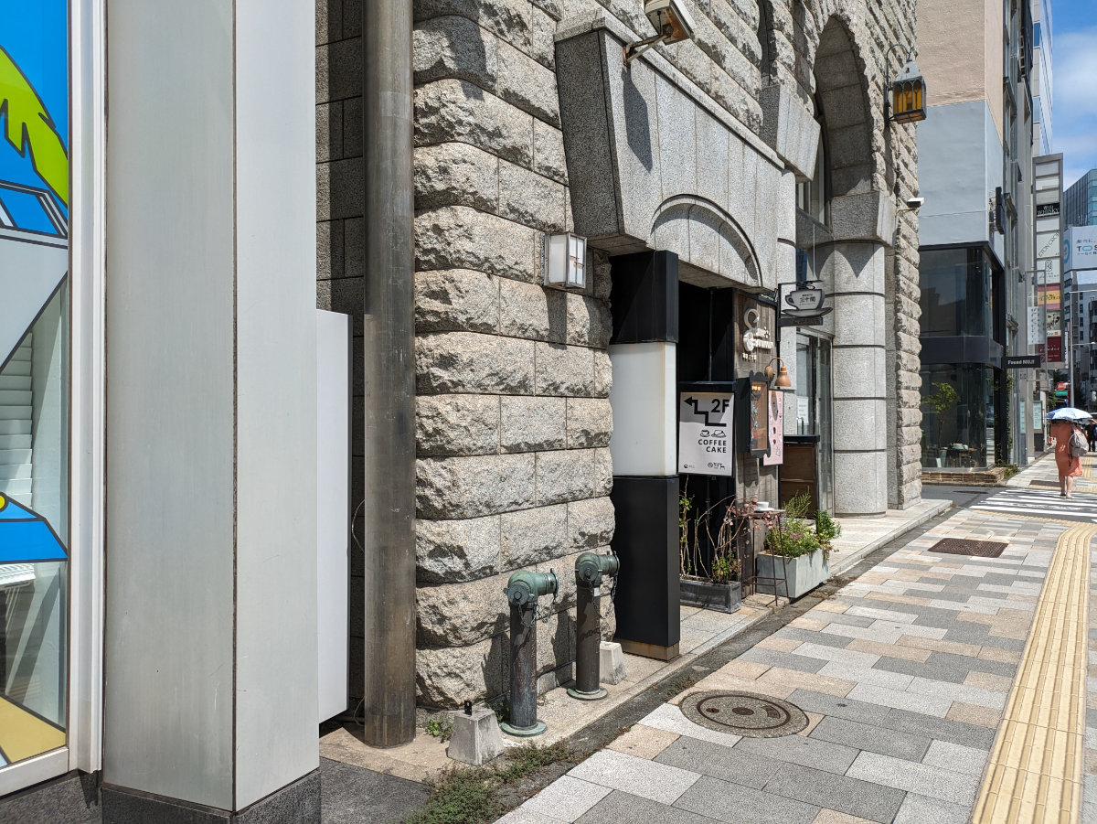 fresh/building/J00100389719_22