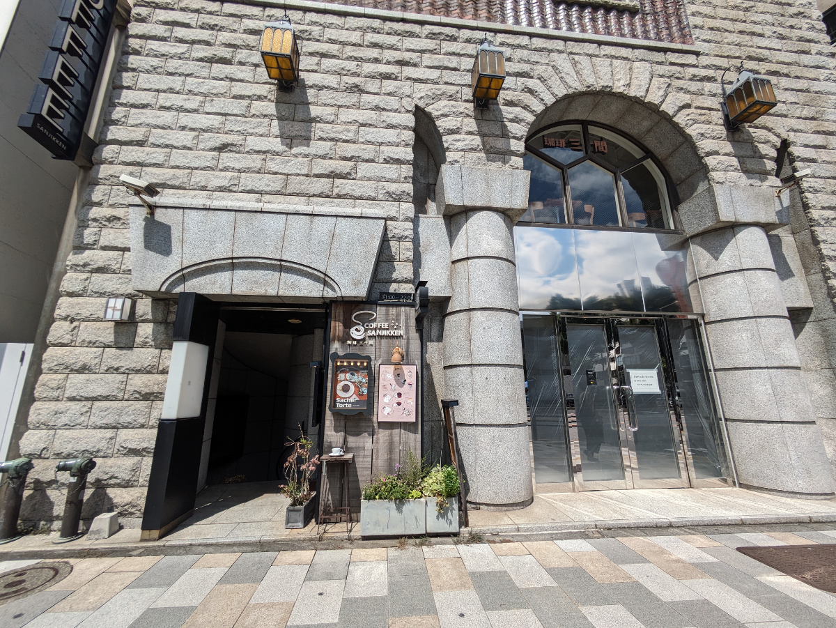 fresh/building/J00100389719_23