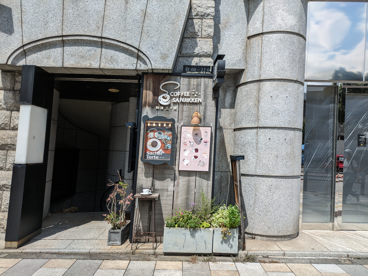 fresh/building/J00100389719_24