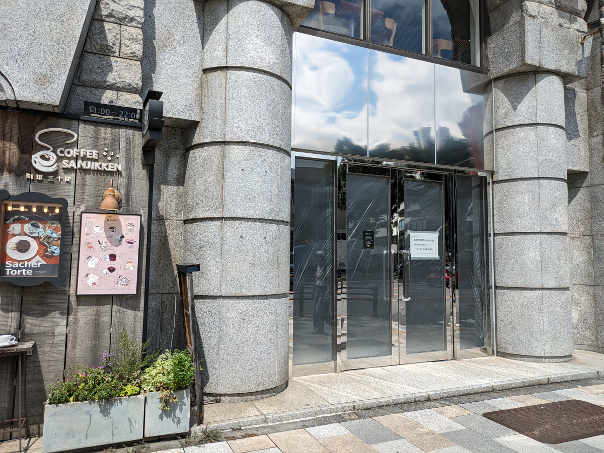 fresh/building/J00100389719_25