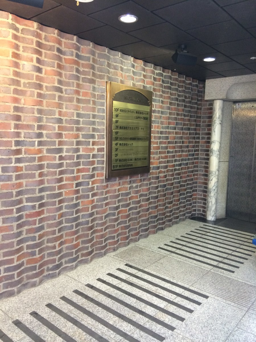 fresh/building/J00100389719_9