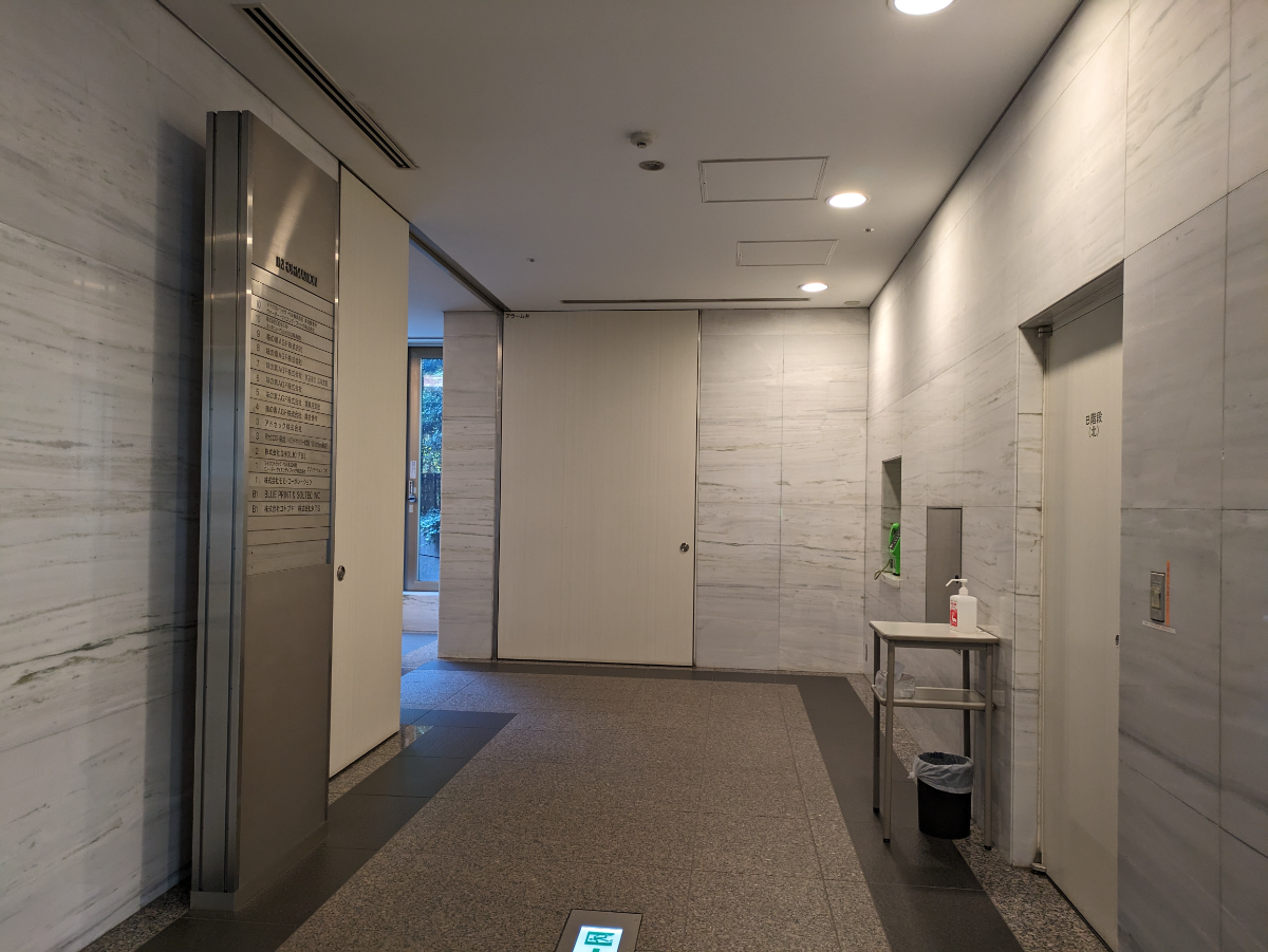 fresh/building/J00100389720_10