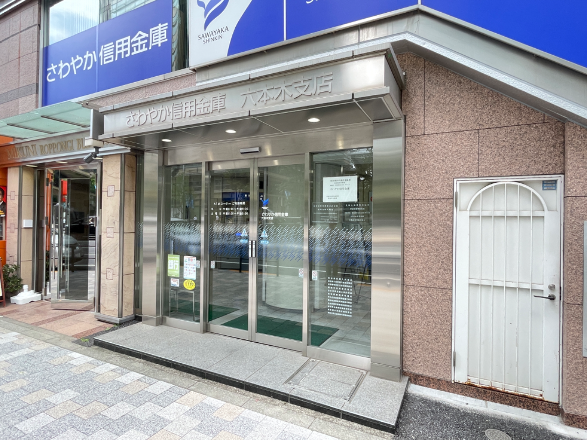 fresh/building/J00100389721_11