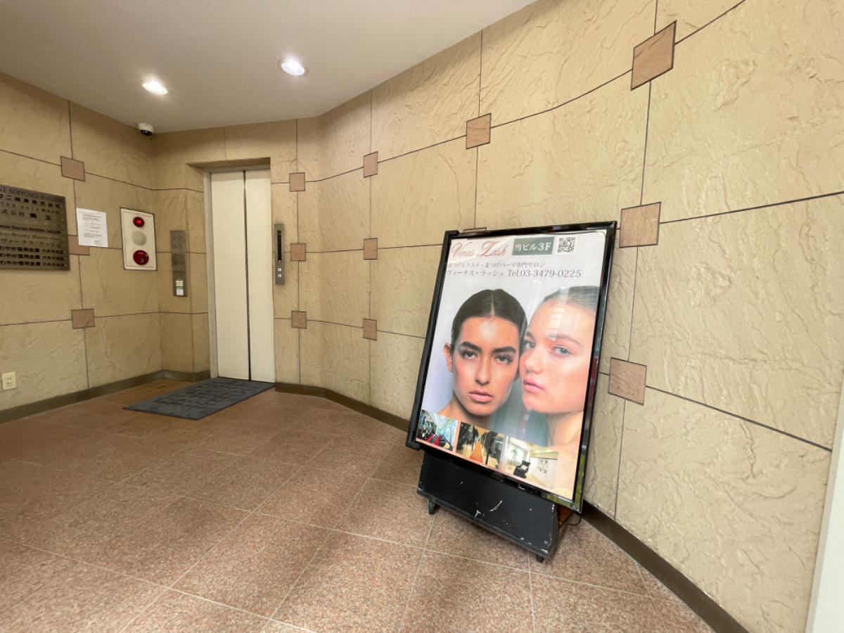 fresh/building/J00100389721_8