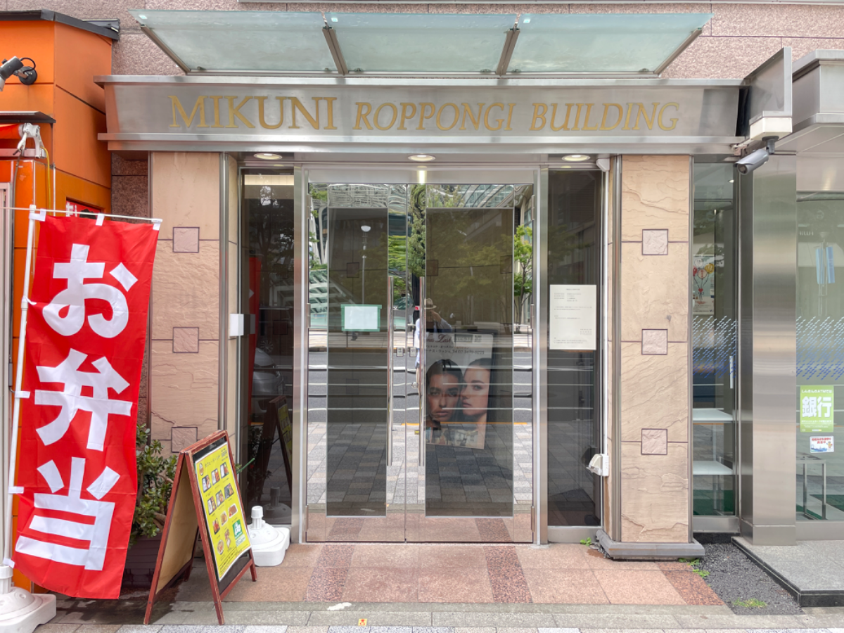 fresh/building/J00100389721_9