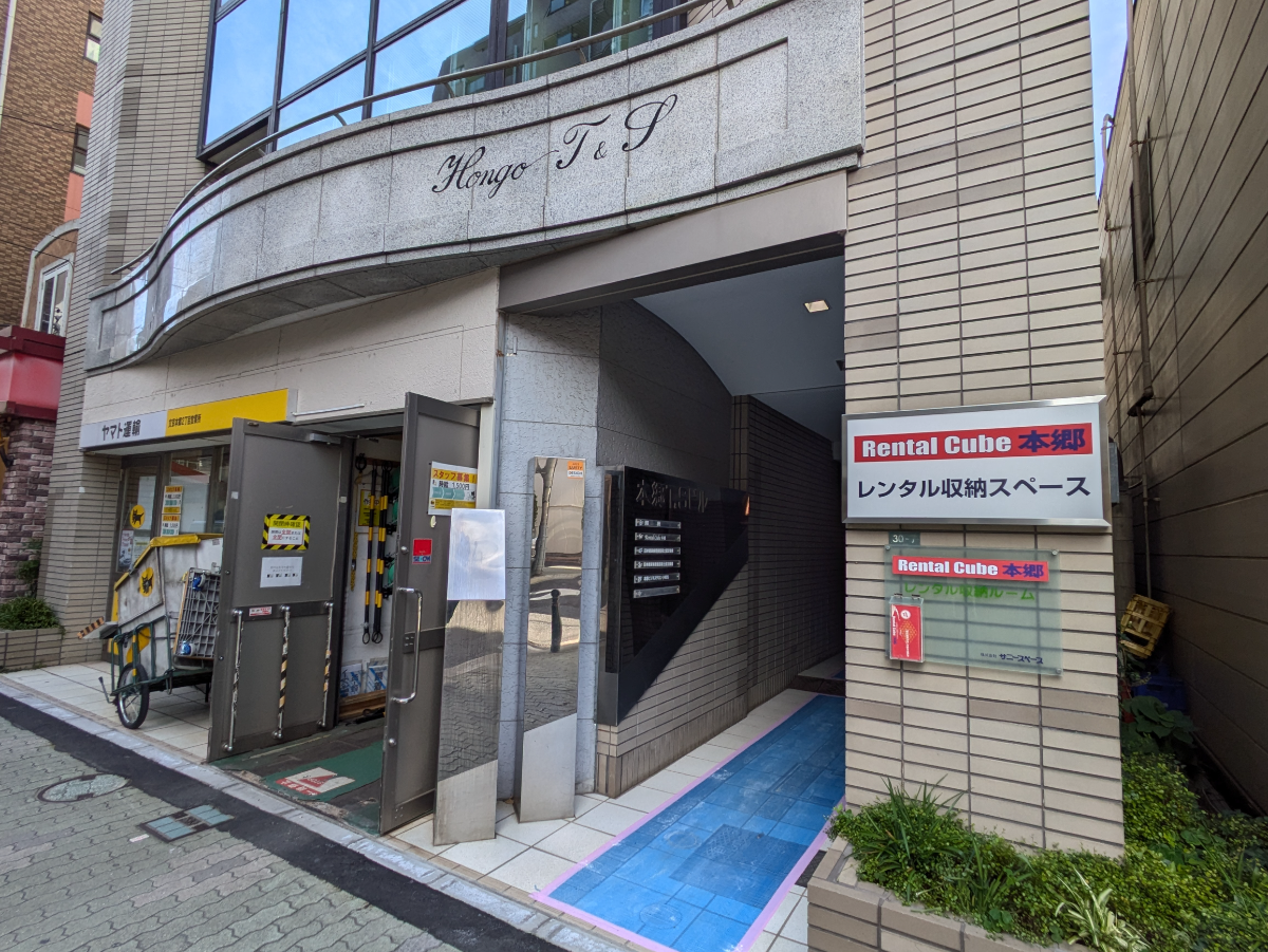 fresh/building/J00100389722_13