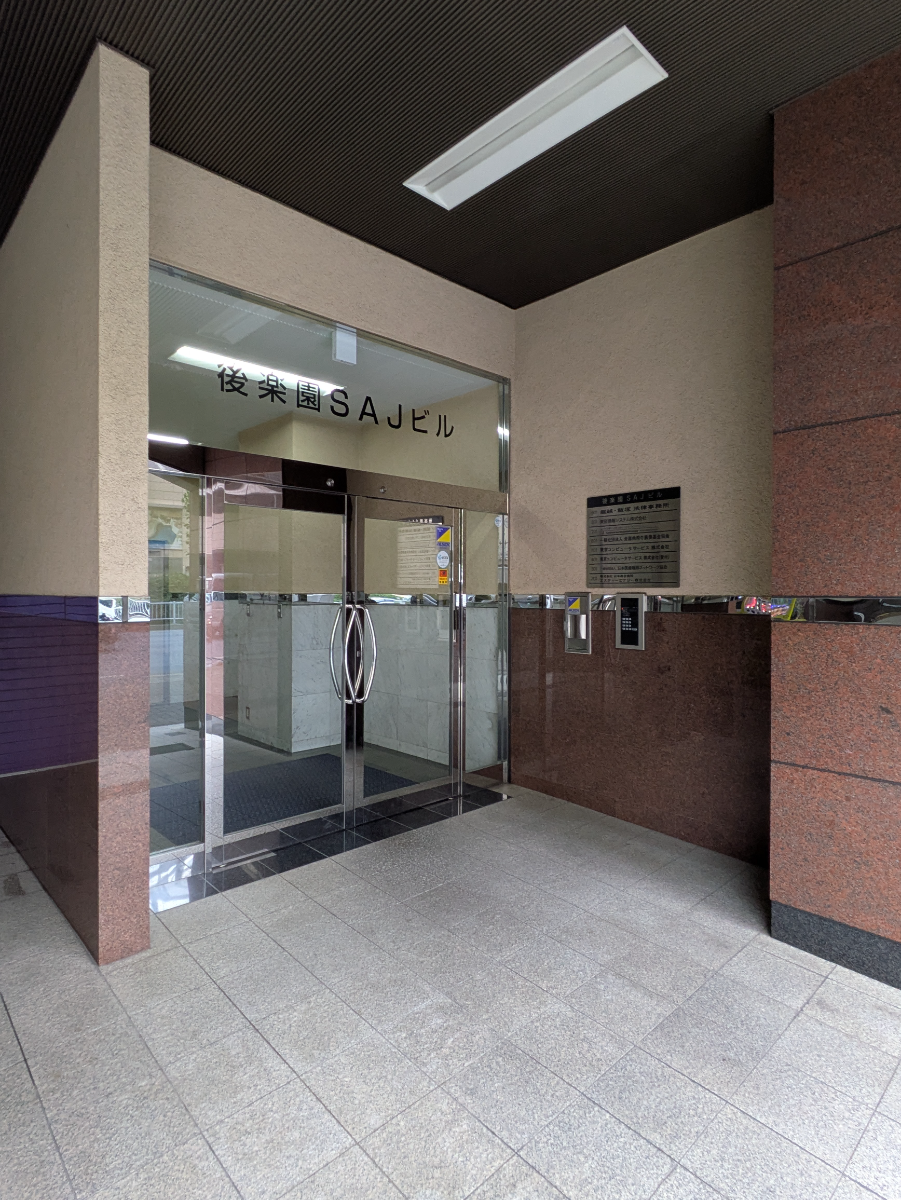 fresh/building/J00100389728_13