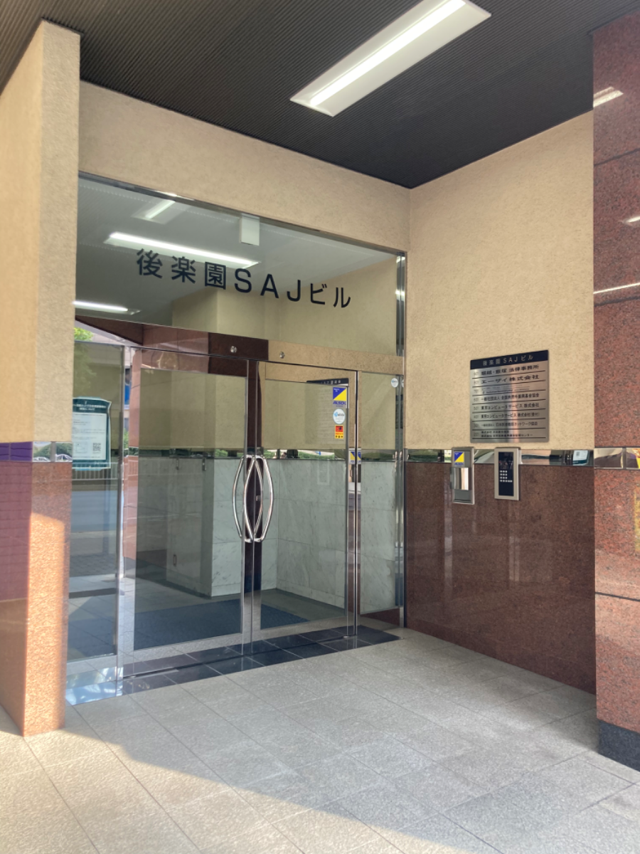 fresh/building/J00100389728_3