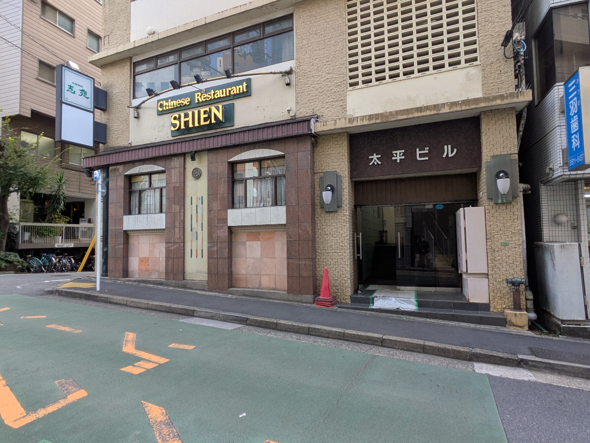 fresh/building/J00100389729_10