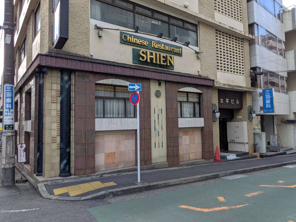 fresh/building/J00100389729_11