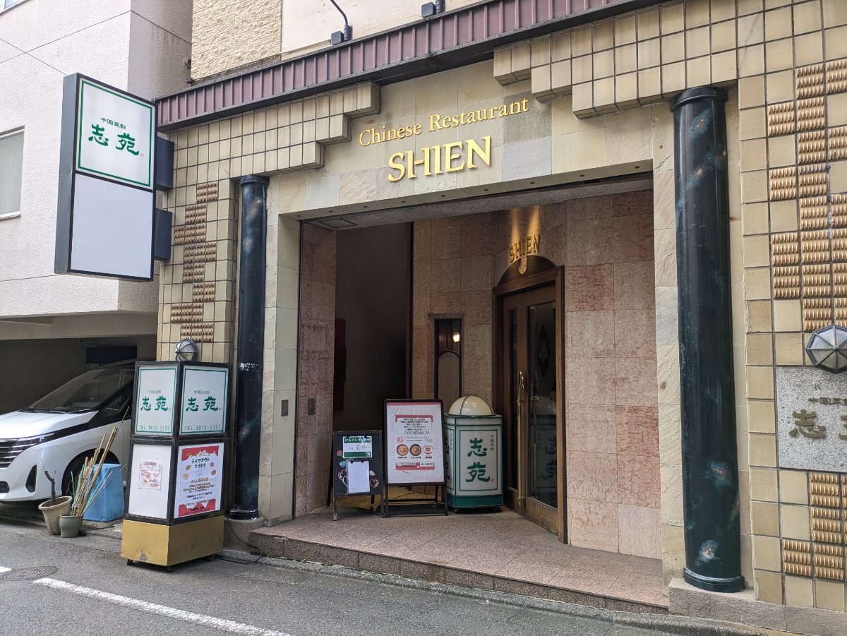 fresh/building/J00100389729_13