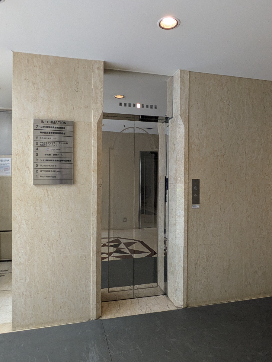 fresh/building/J00100389730_4