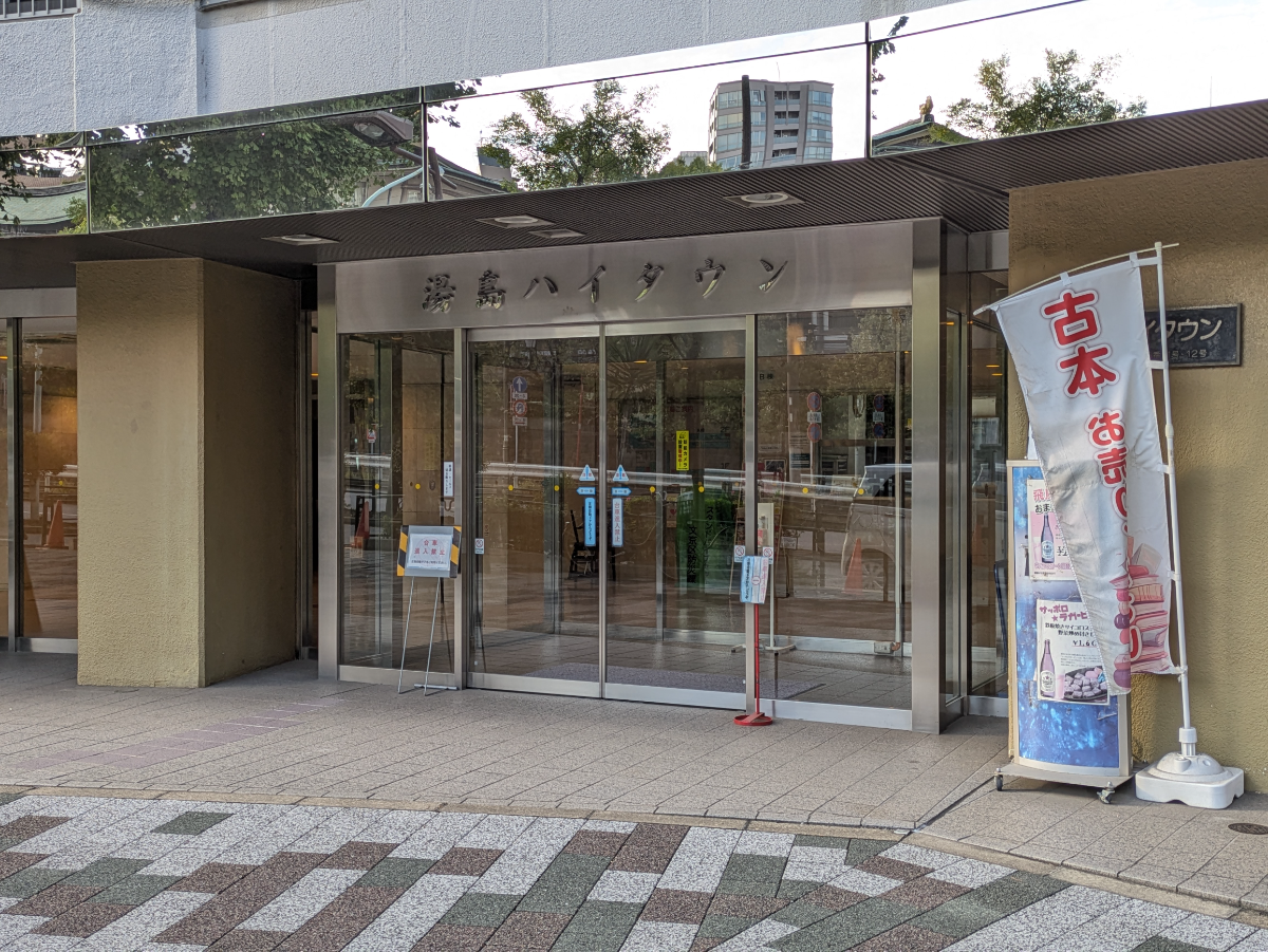 fresh/building/J00100389734_3