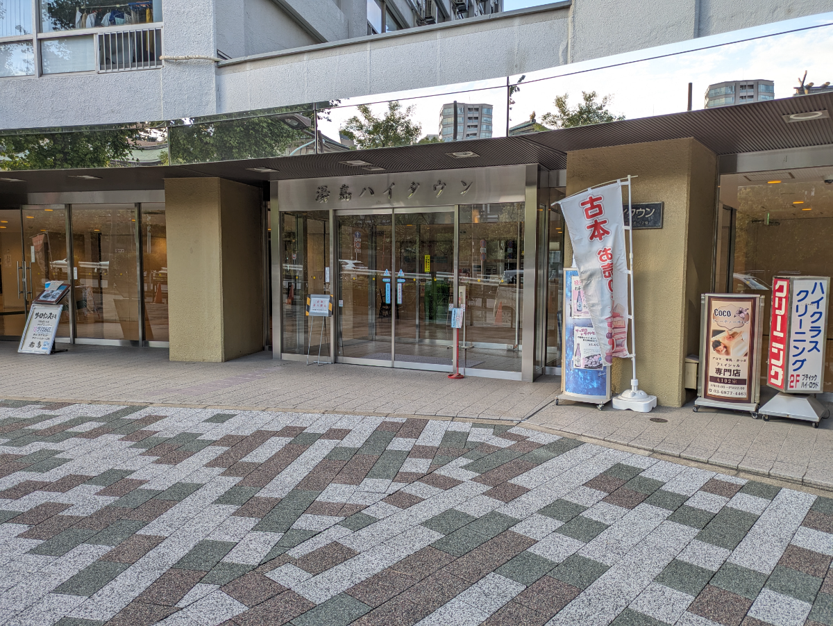 fresh/building/J00100389734_9