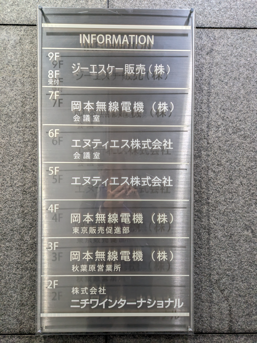 fresh/building/J00100389736_10