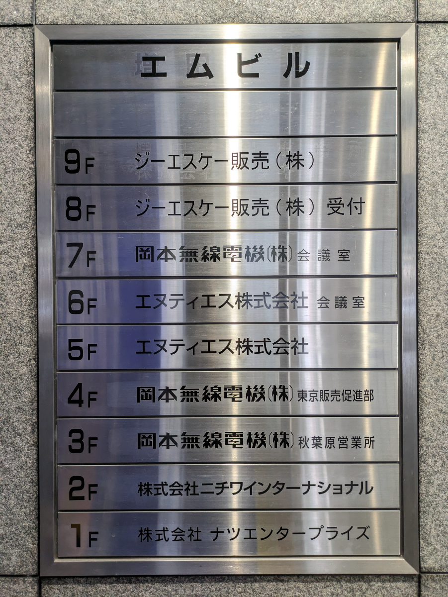 fresh/building/J00100389736_67