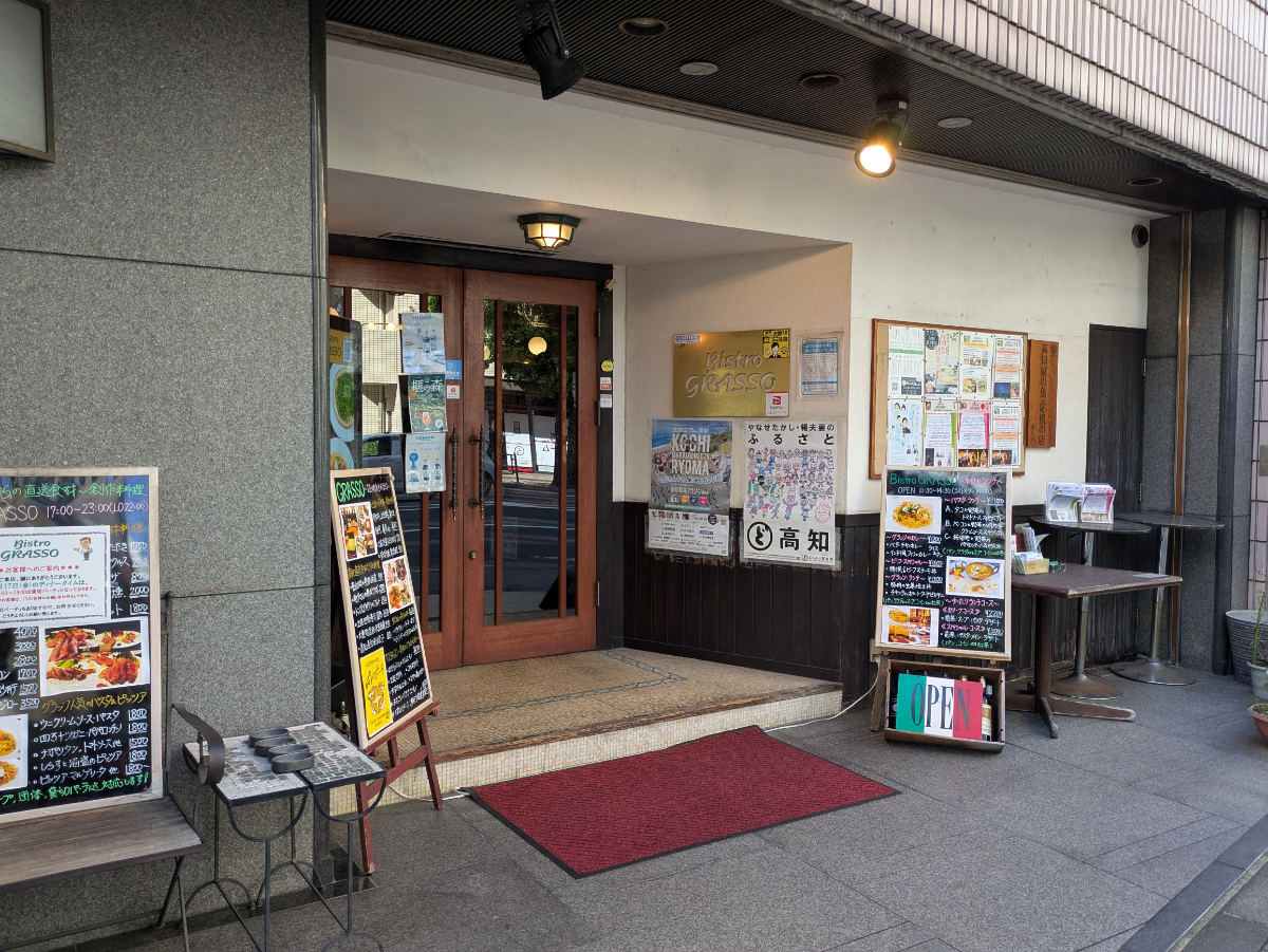 fresh/building/J00100389736_8