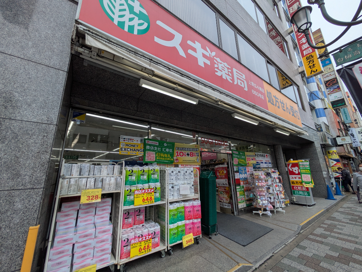 fresh/building/J00100389738_11