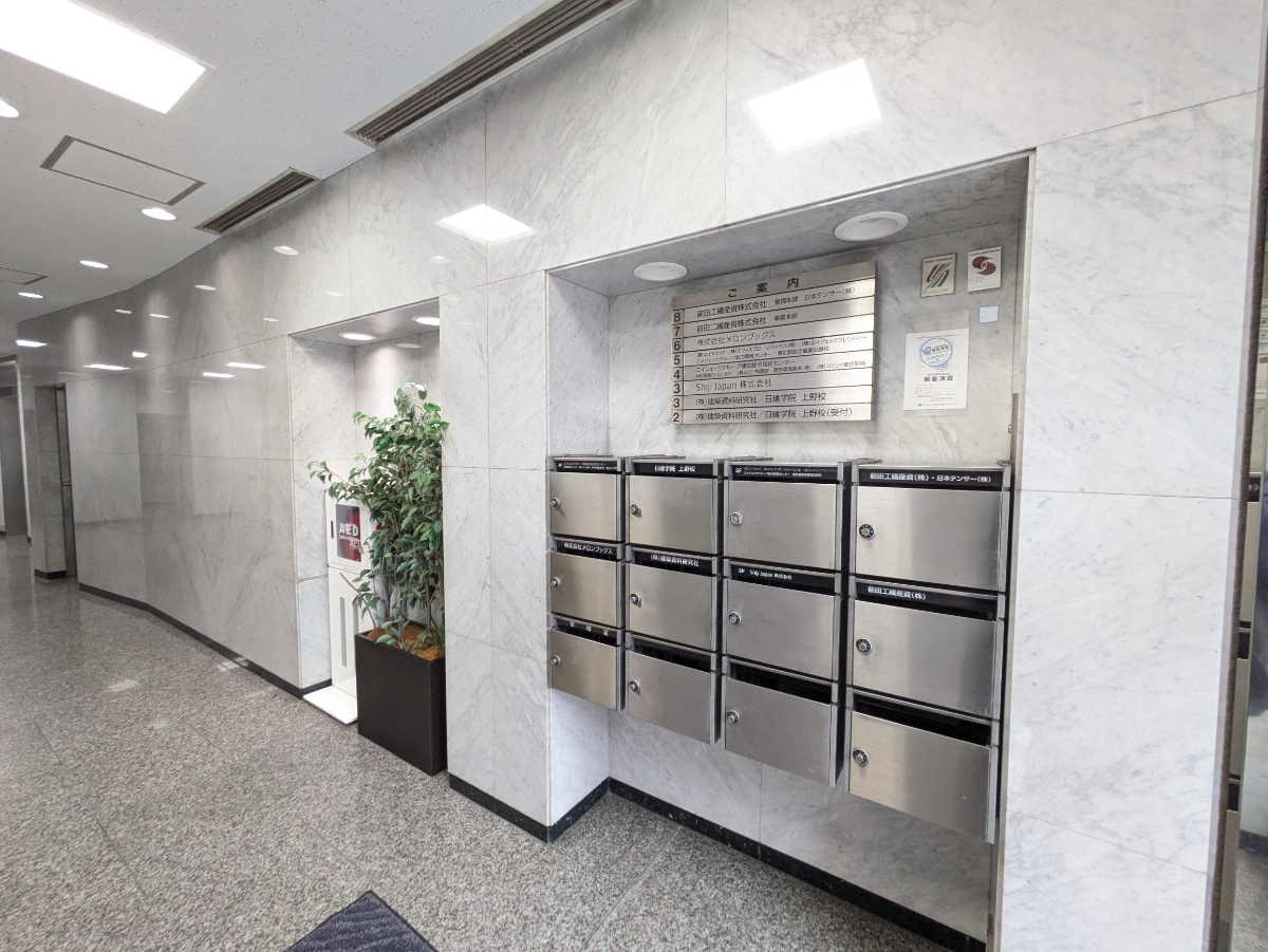 fresh/building/J00100389738_12