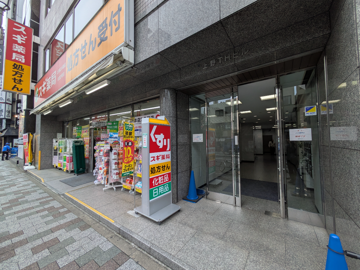 fresh/building/J00100389738_14