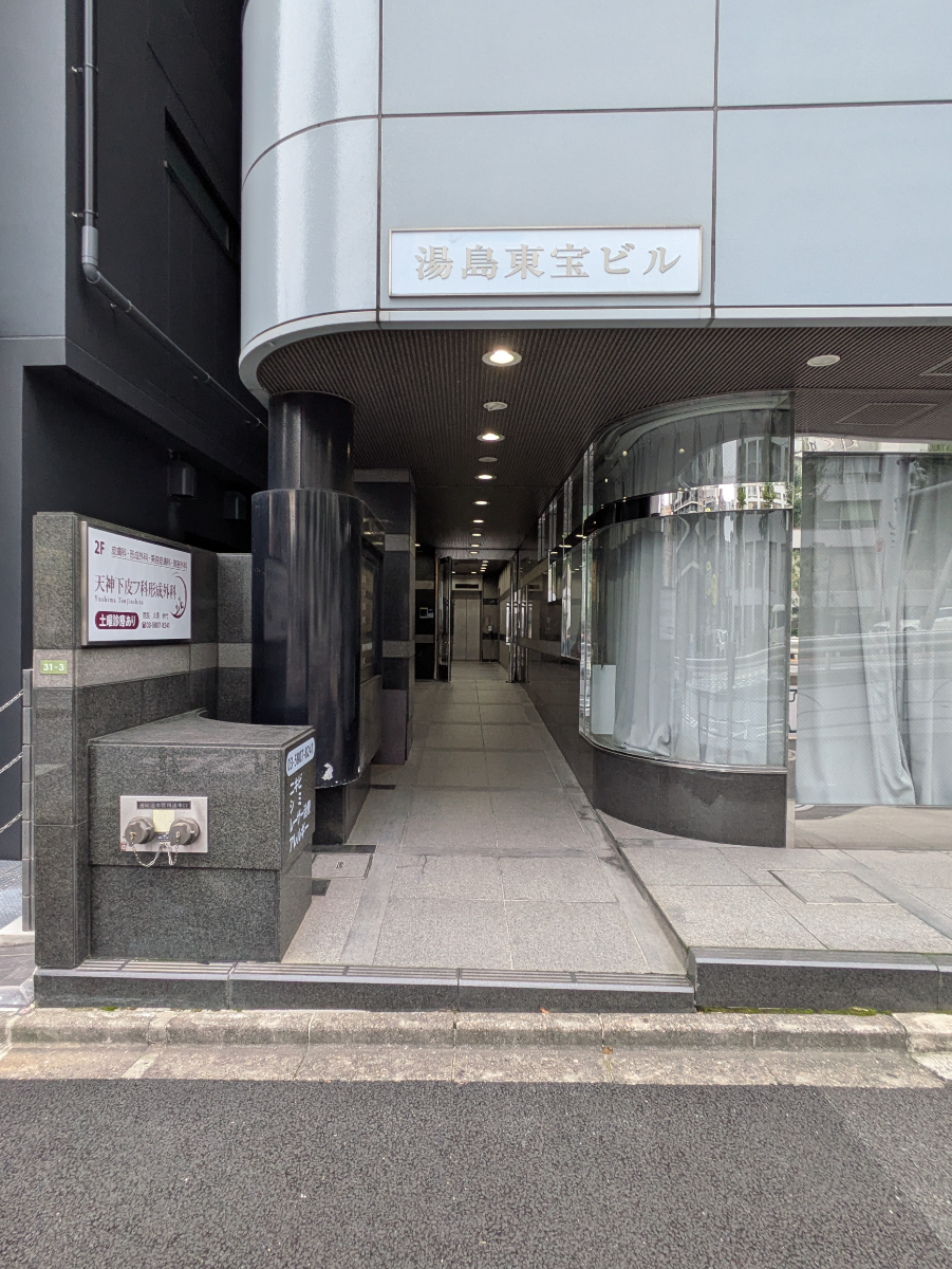 fresh/building/J00100389739_3