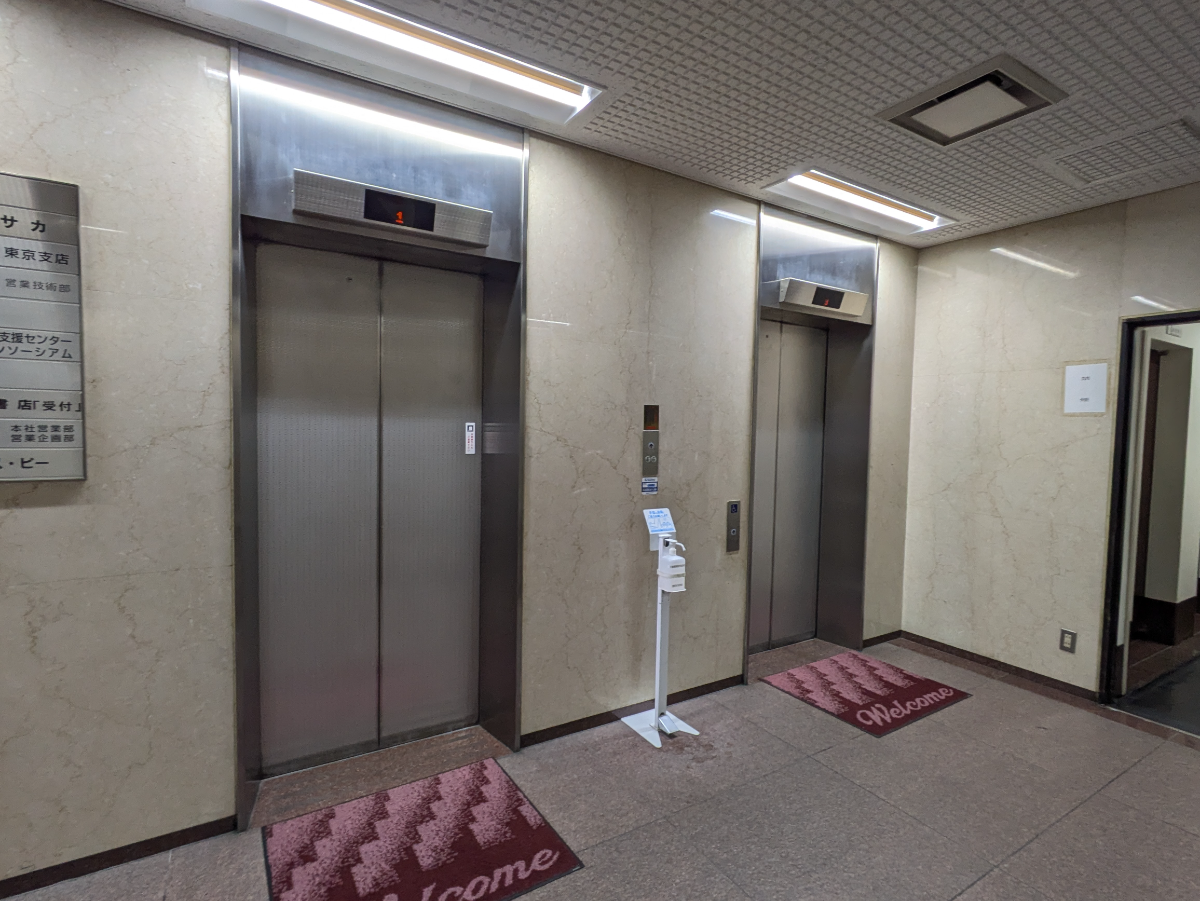 fresh/building/J00100389740_4