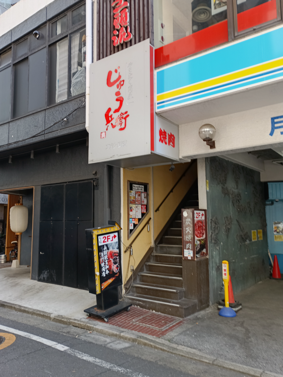 fresh/building/J00100389747_12