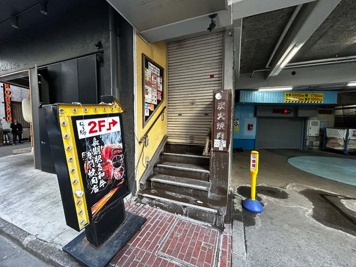 fresh/building/J00100389747_58