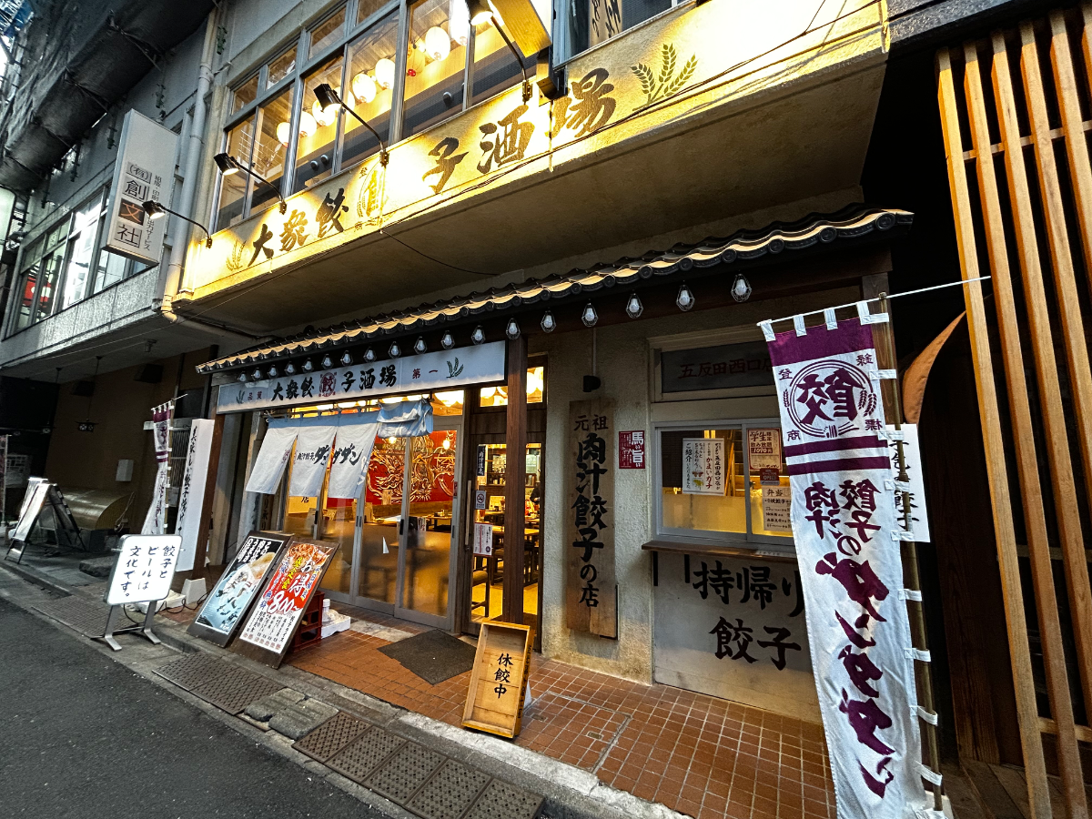 fresh/building/J00100389747_60
