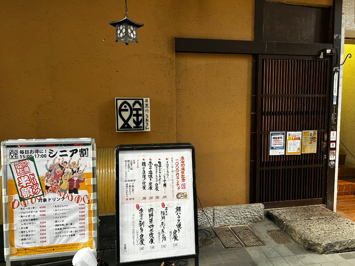 fresh/building/J00100389747_62
