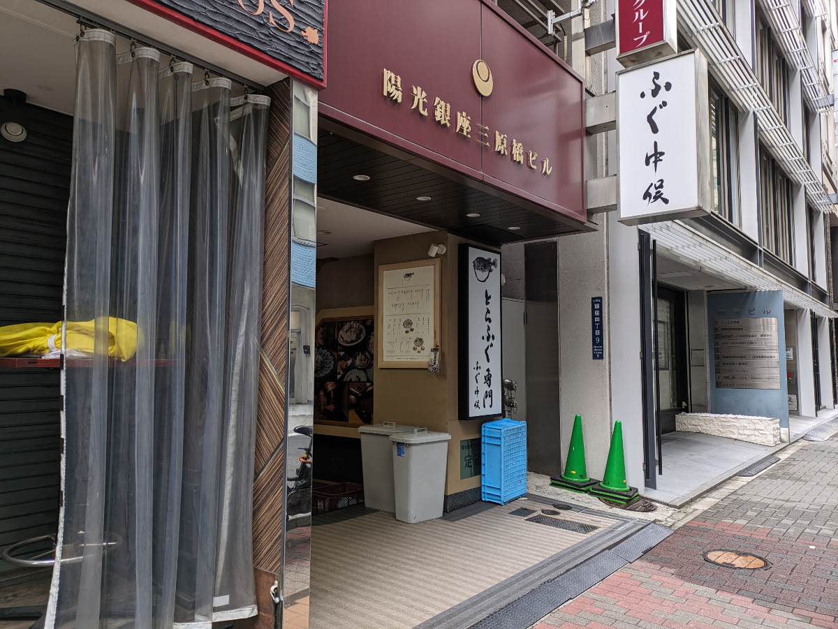 fresh/building/J00100389755_11