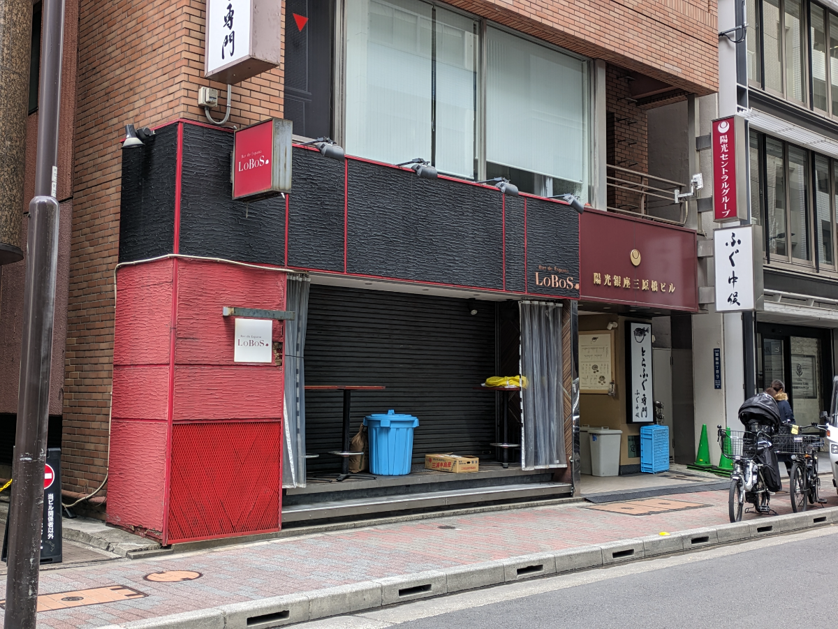 fresh/building/J00100389755_15