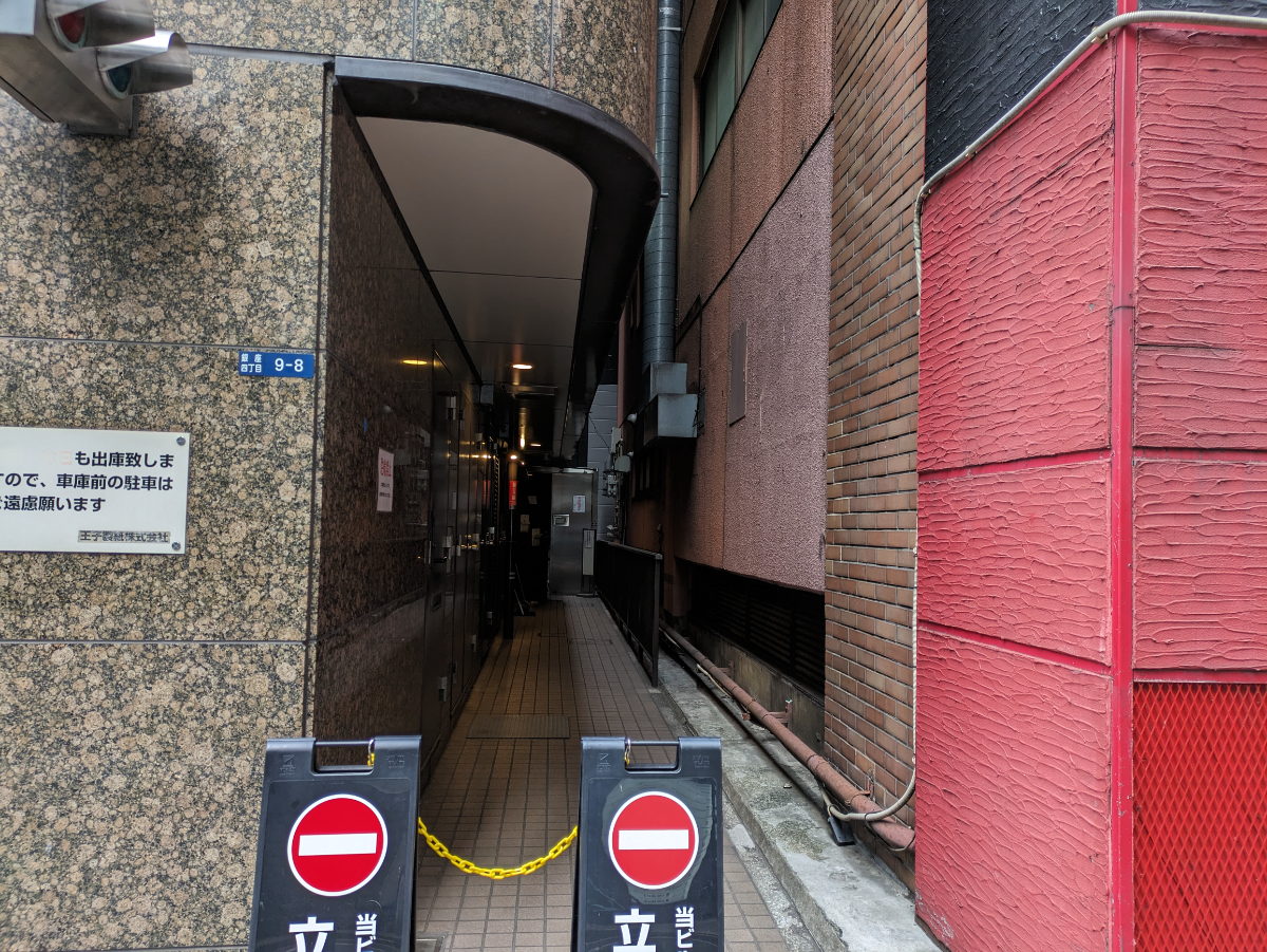 fresh/building/J00100389755_16