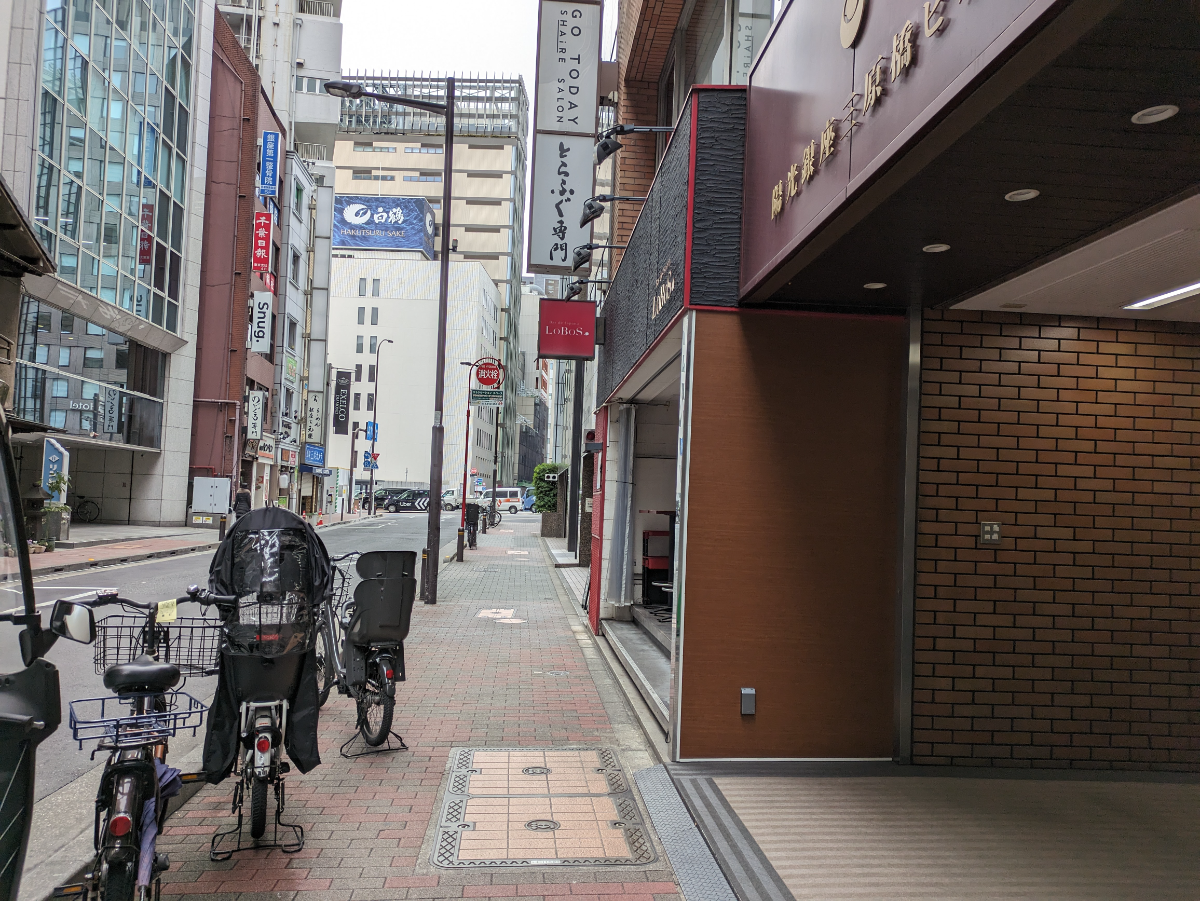 fresh/building/J00100389755_2