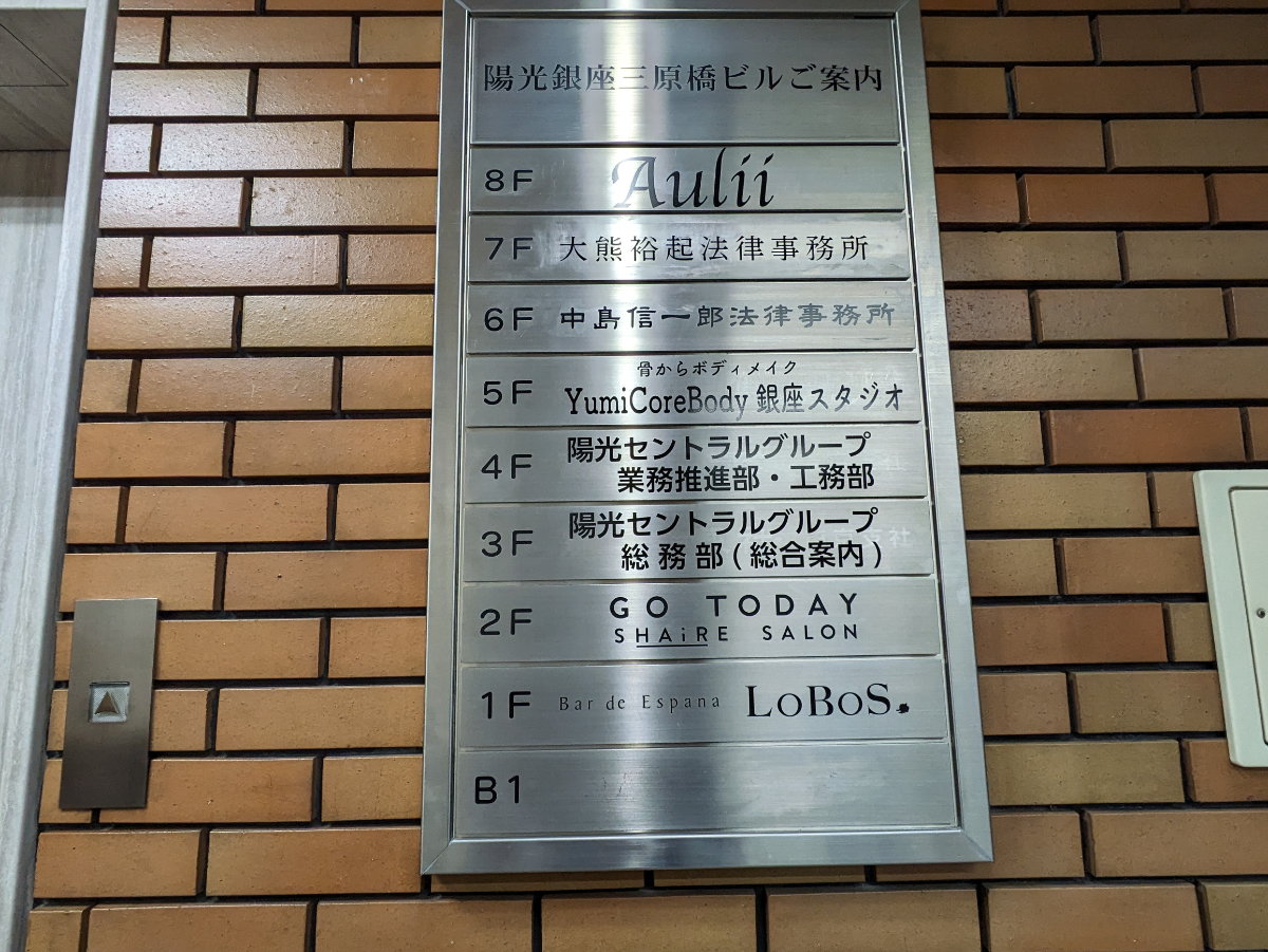 fresh/building/J00100389755_67
