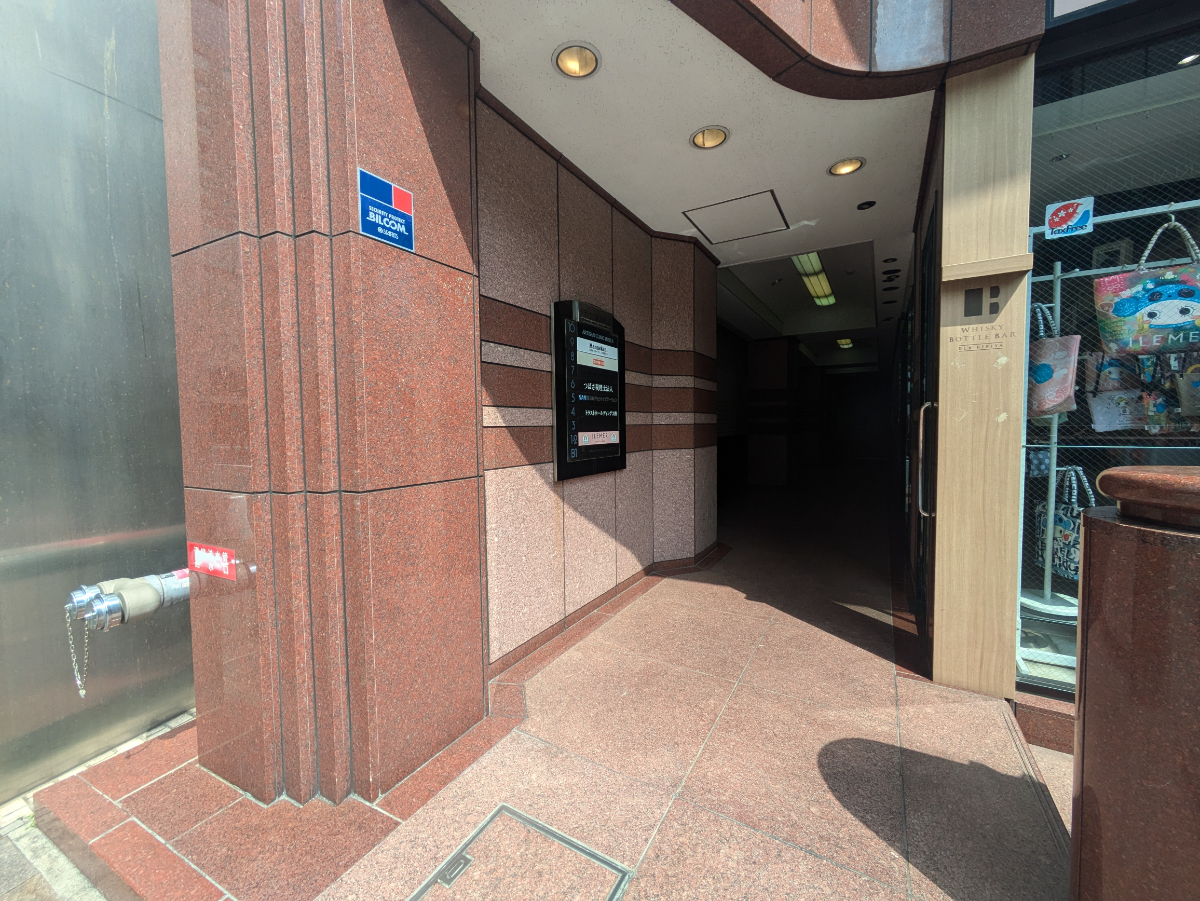 fresh/building/J00100389757_3