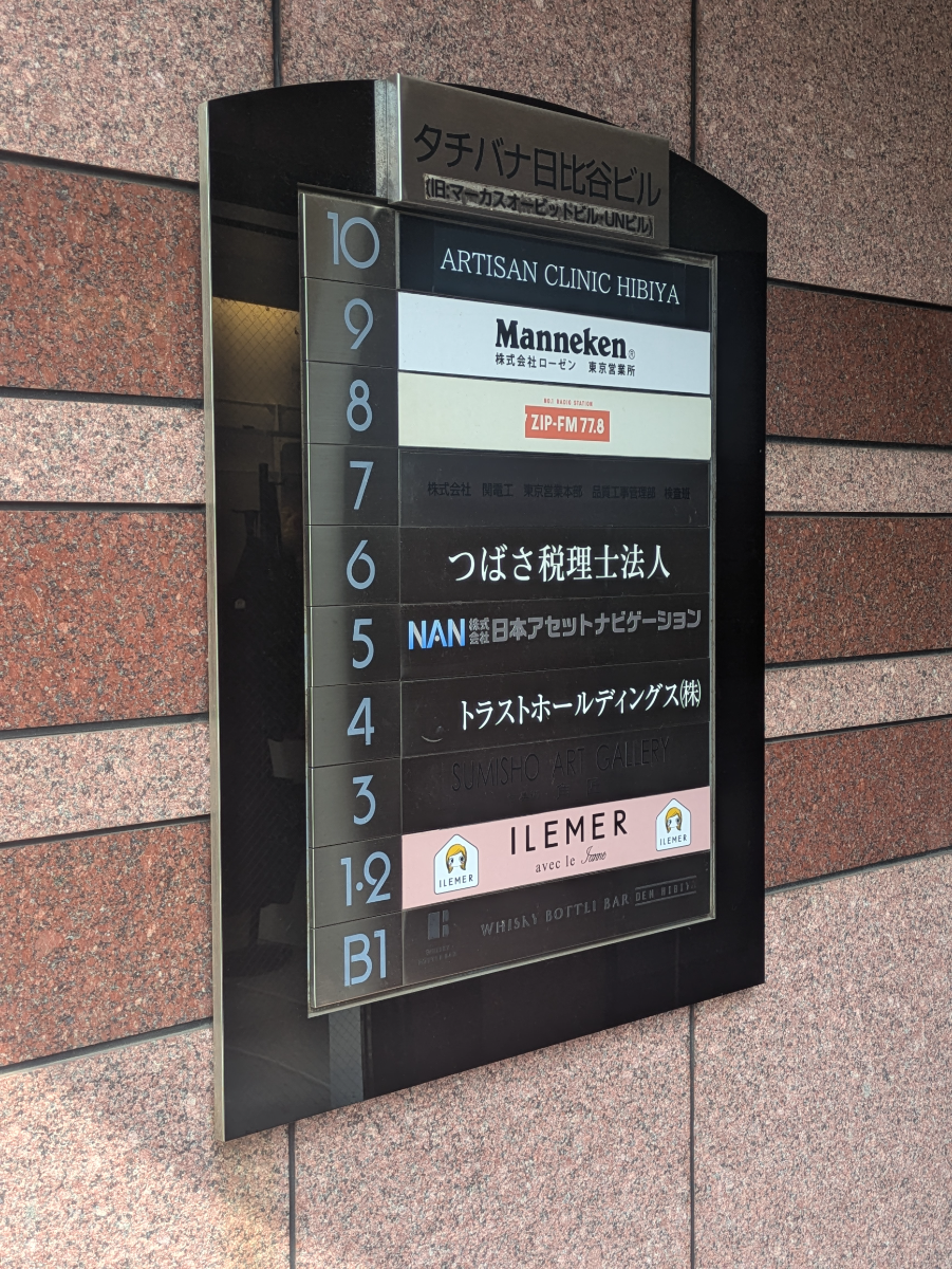 fresh/building/J00100389757_67