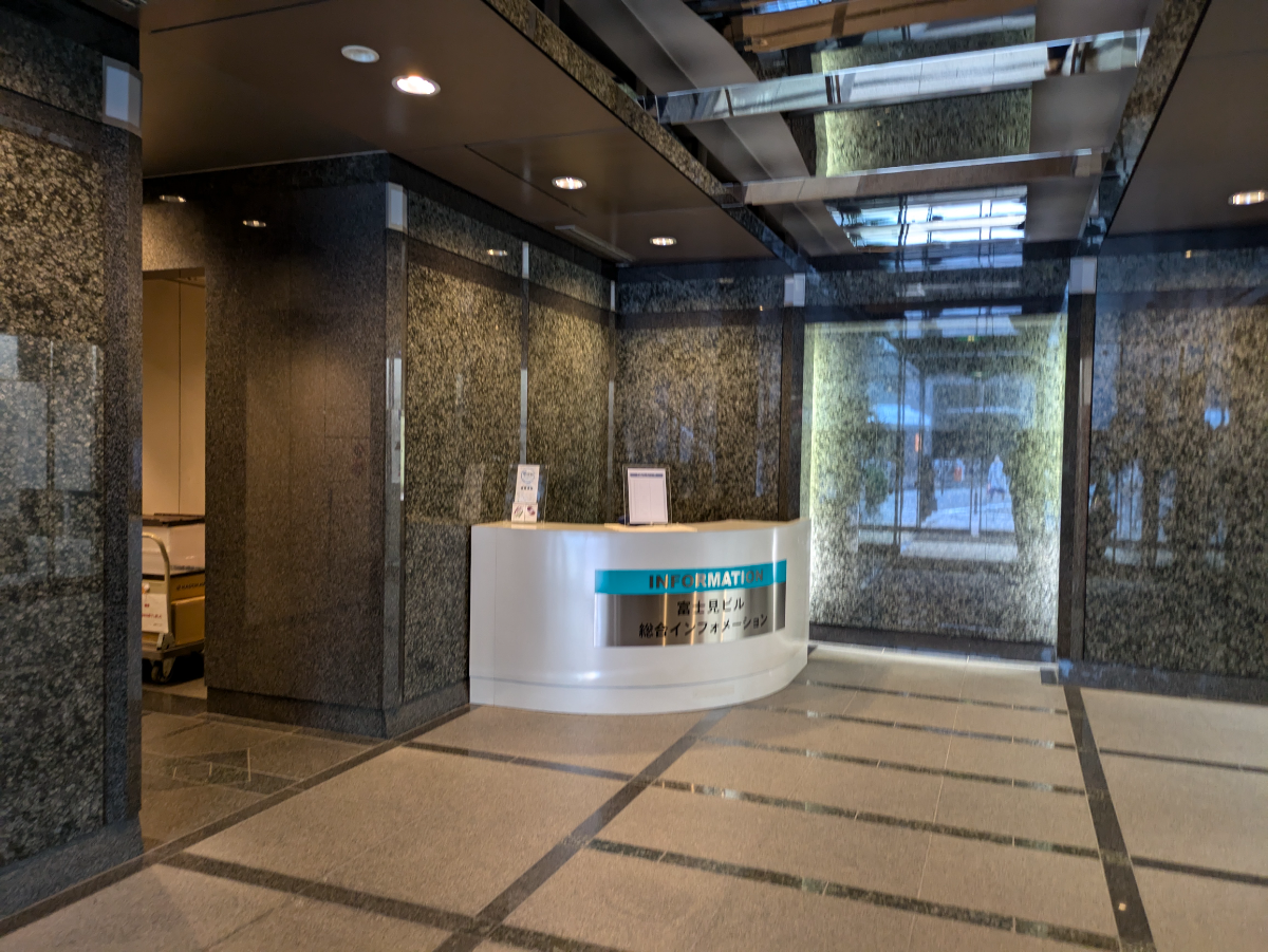 fresh/building/J00100389762_11
