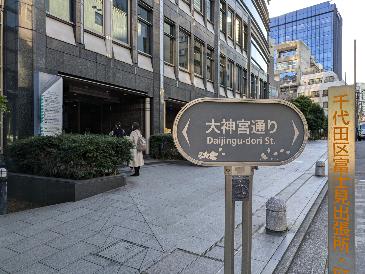 fresh/building/J00100389762_12