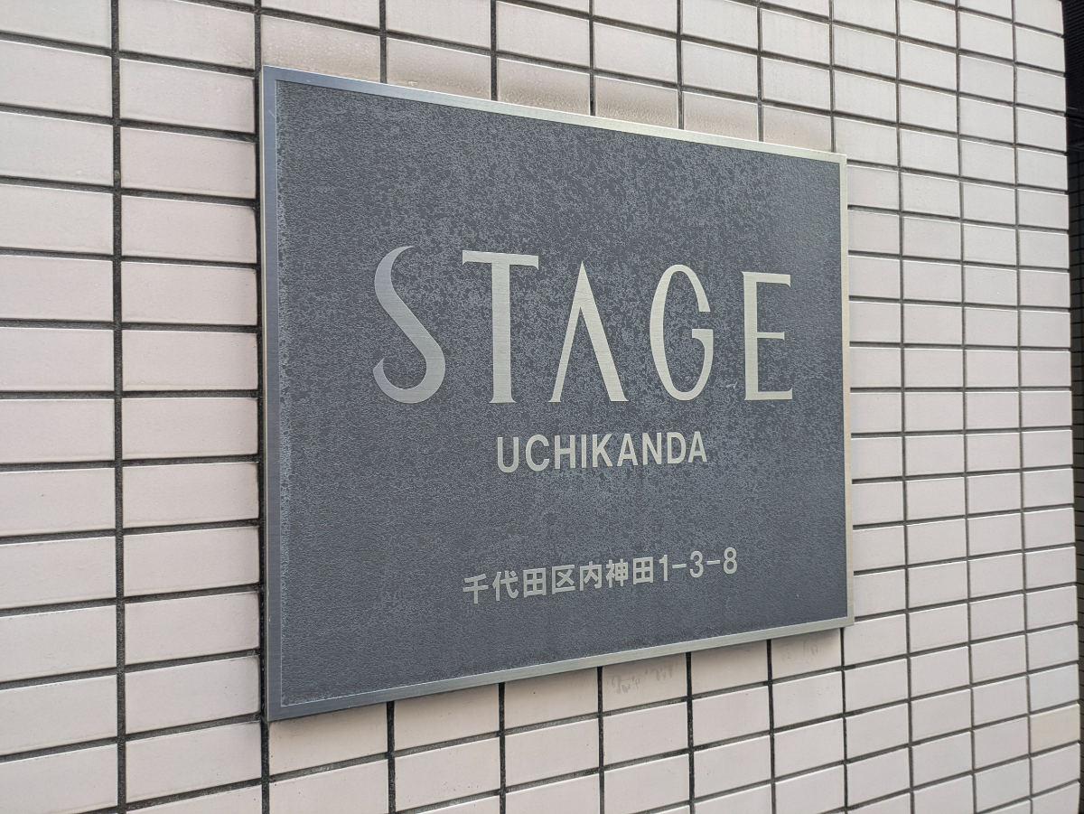 fresh/building/J00100389763_16