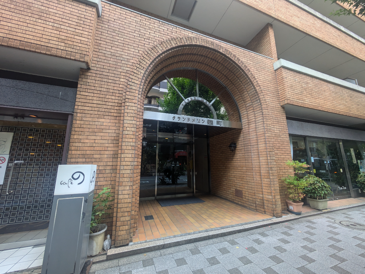 fresh/building/J00100389767_3