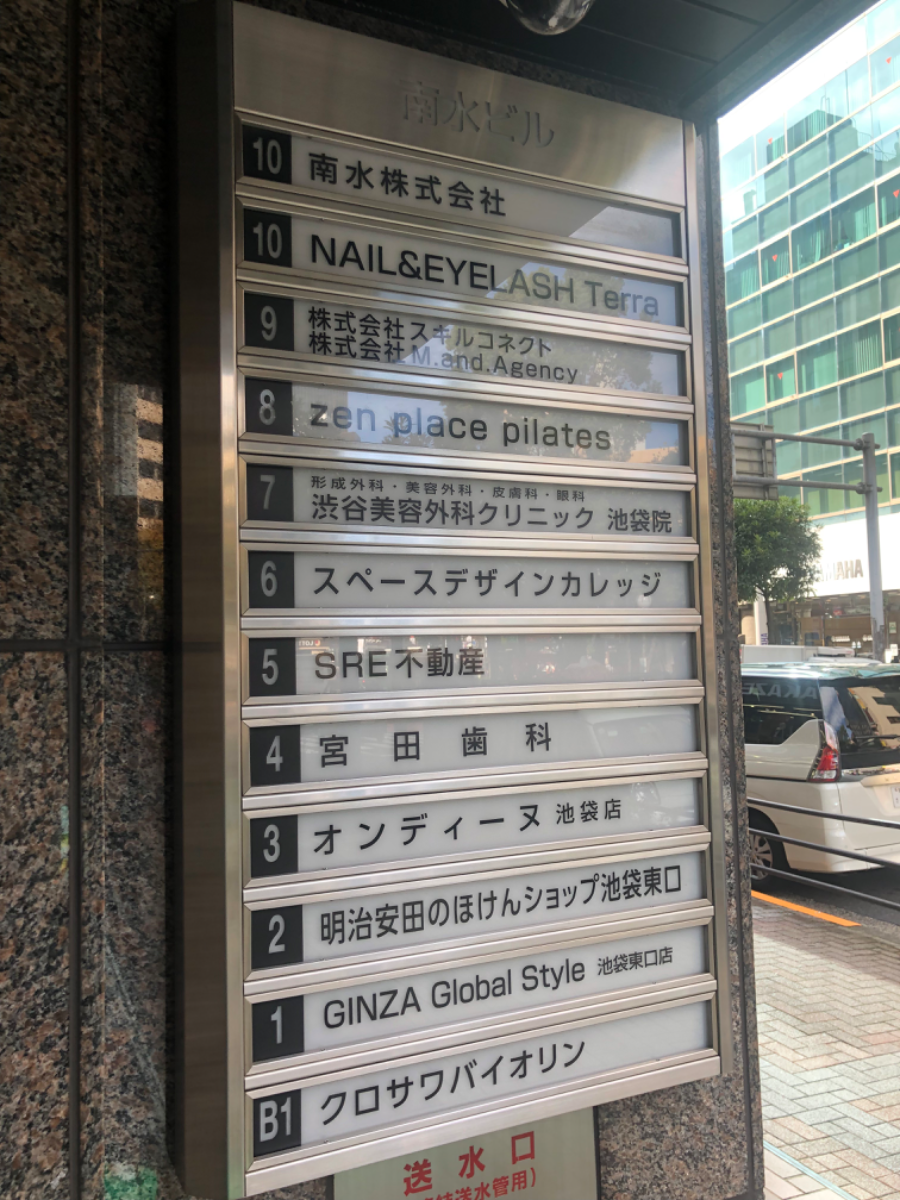 fresh/building/J00100389768_67