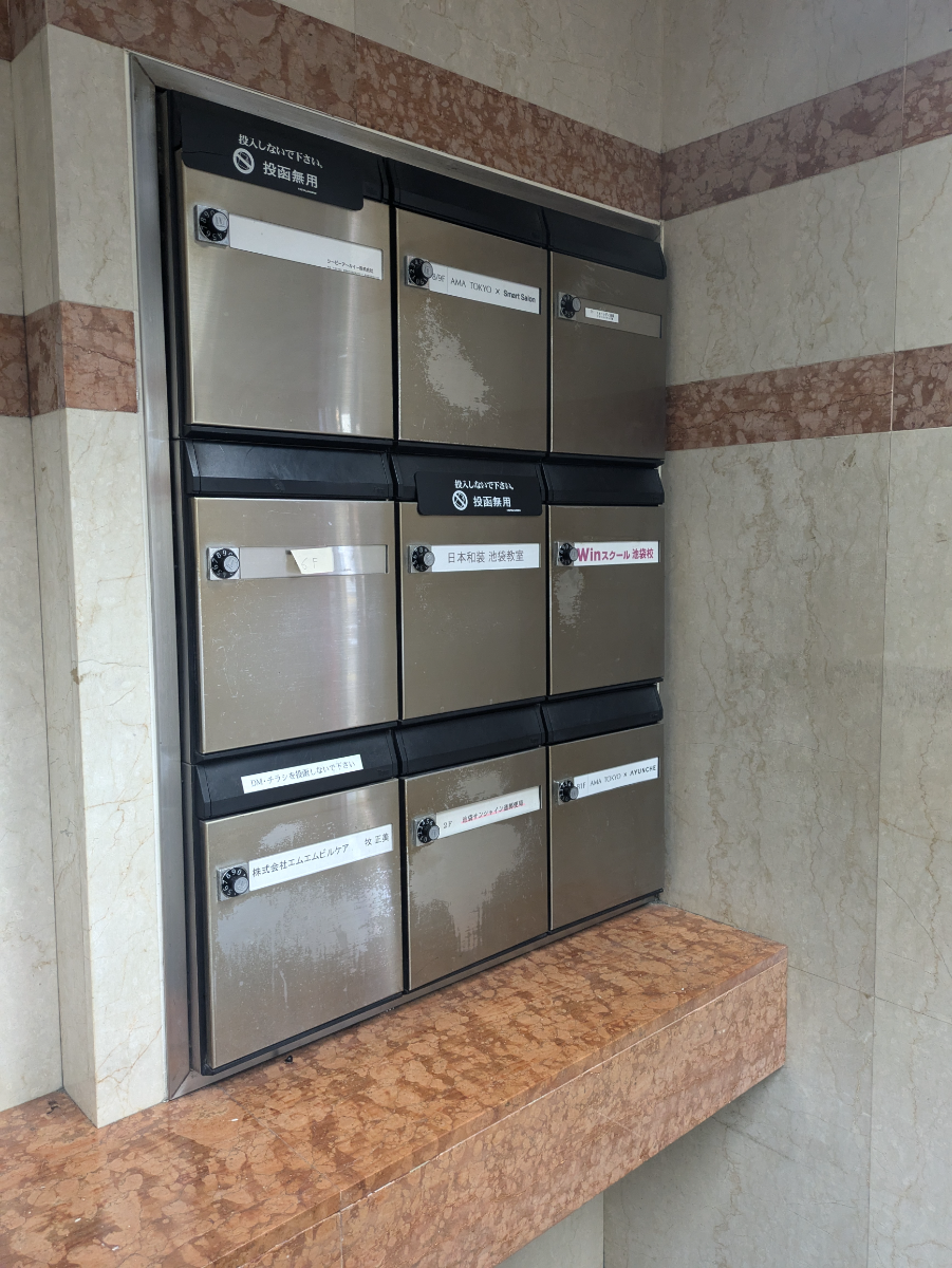 fresh/building/J00100389769_12