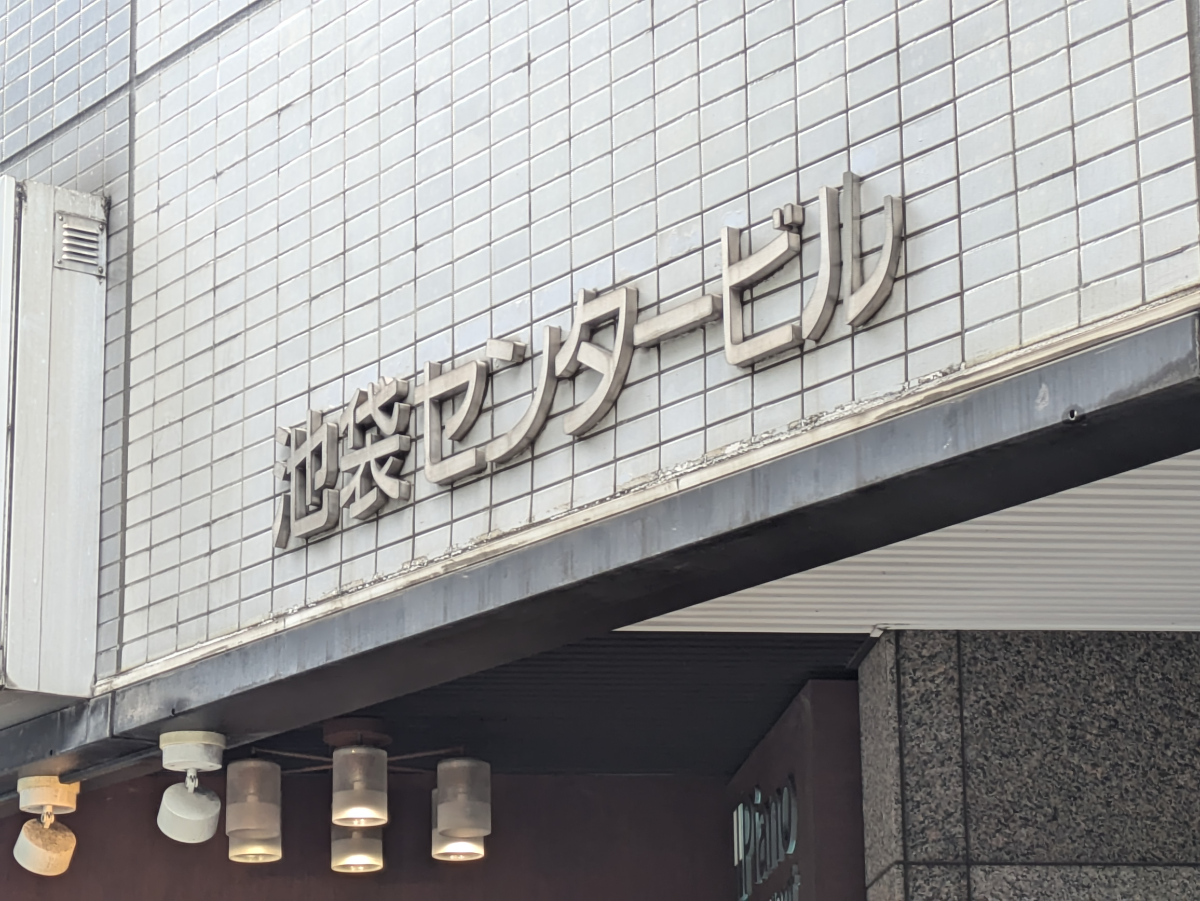 fresh/building/J00100389771_13