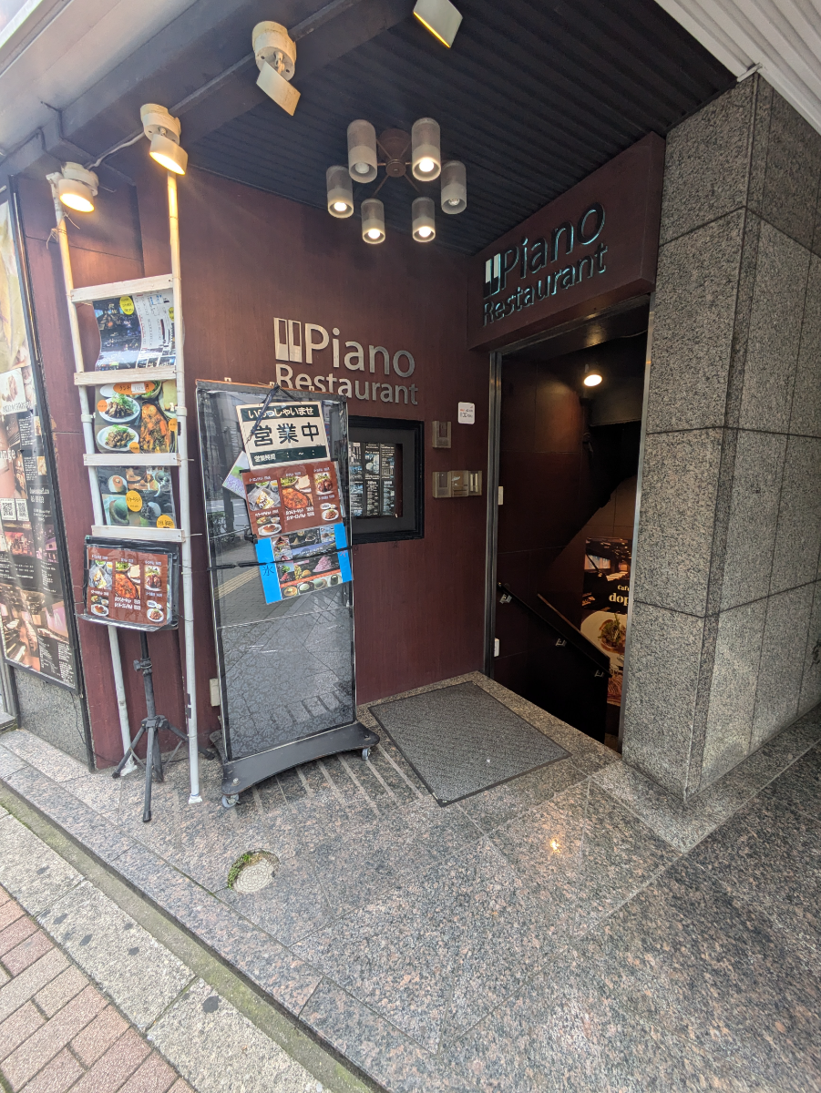 fresh/building/J00100389771_14