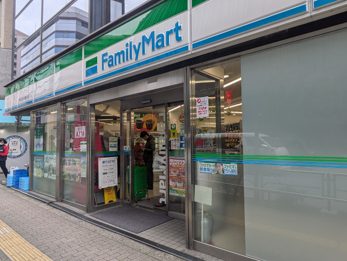 fresh/building/J00100389771_19