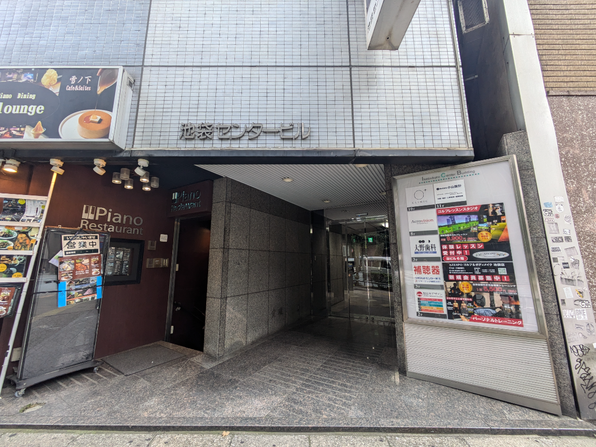 fresh/building/J00100389771_3