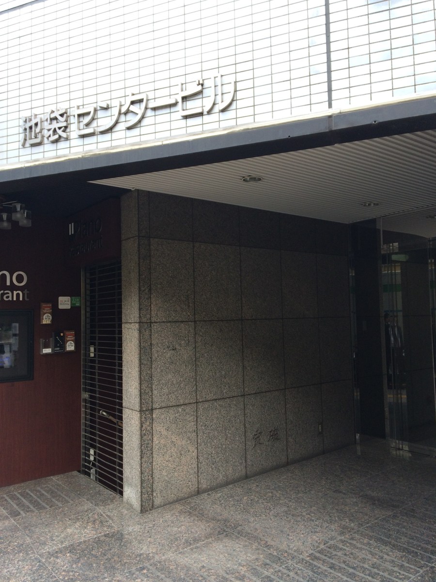 fresh/building/J00100389771_9