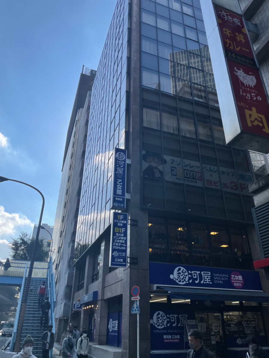 fresh/building/J00100389773_1