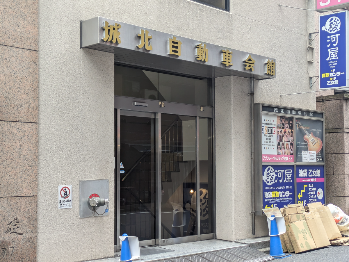 fresh/building/J00100389773_14